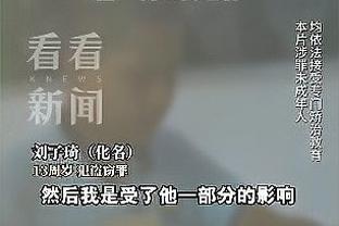 bd体育官方网站